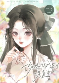 ������ϷBUG�޸��У��촩nph��