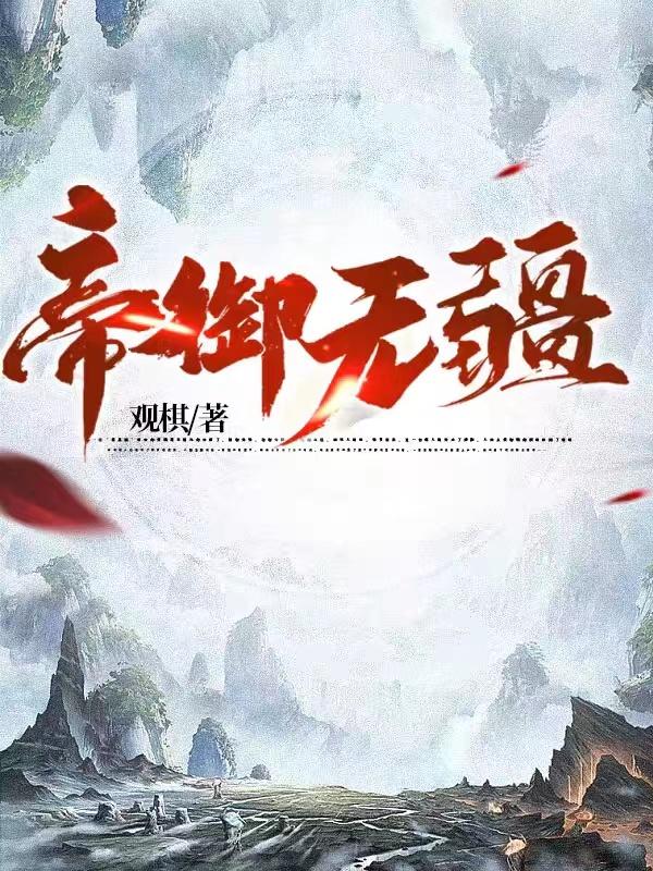 �����޽�