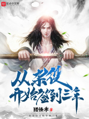 �����ۿ�ʼǩ������