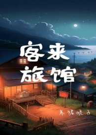 �����ùݣ�ĩ��np��