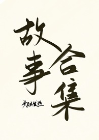 ͷ�Է��ȣ����ºϼ���