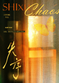 ʧ�򣨸�Ů��