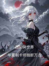 ���������磬�����ƿ�ʦ�������