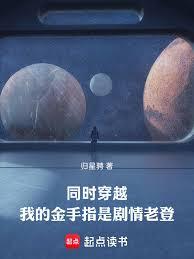 ͬʱ��Խ���ҵĽ���ָ�Ǿ����ϵ�