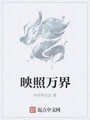 ����ɱ������������Ů���