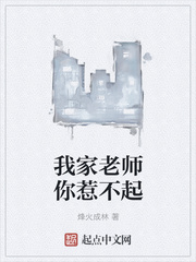 �Ҽ���ʦ���ǲ���