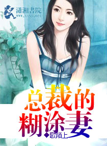 �ڵ�̫�ӵĺ�Ϳ��