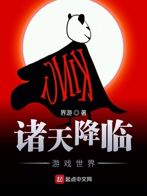 ���콵����Ϸ����