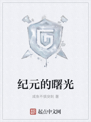 ��Ԫ�����