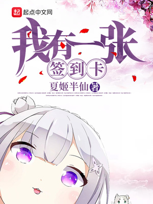 ����һ��ǩ����