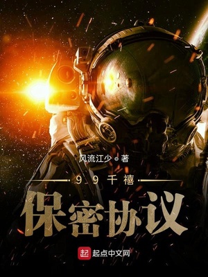 ��ճ���Э��