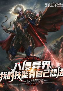 ������磺�ҵļ������Լ��뷨