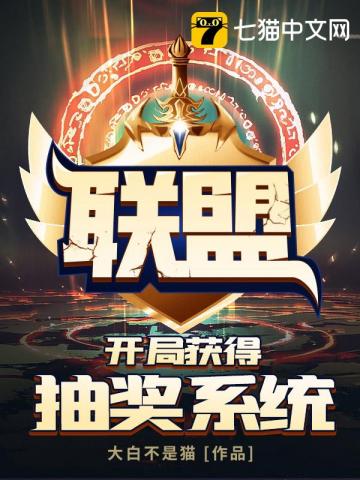 ����֮���ֻ�ó齱ϵͳ