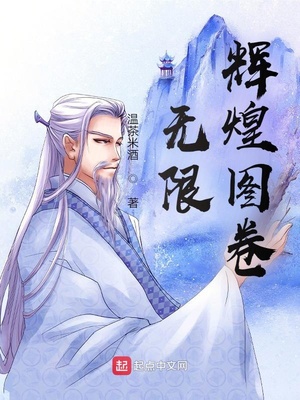 ���޻Ի�ͼ��
