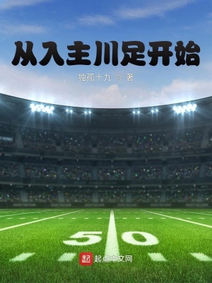 ���������㿪ʼ