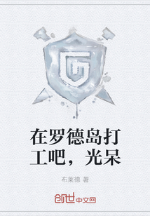 ���޵µ��򹤰ɣ����