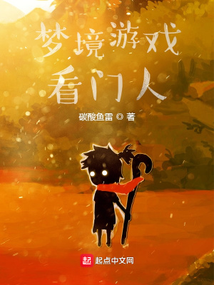 �ξ���Ϸ������