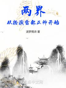 ���磺�Ӱ����ײ�����ʼ