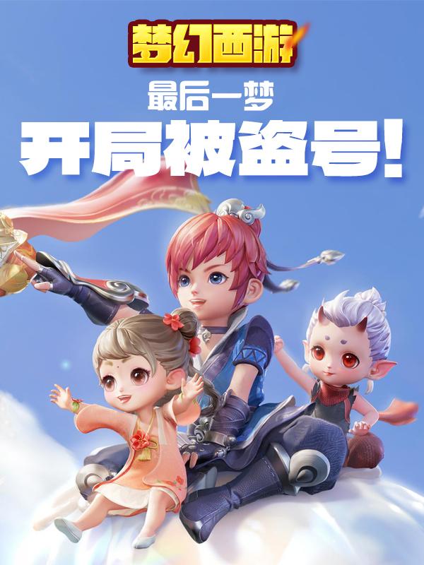 �λ����Σ����һ�Σ����ֱ�����