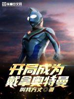 ���ֳ�Ϊ���ð�����