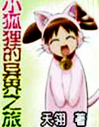 С��������֮��