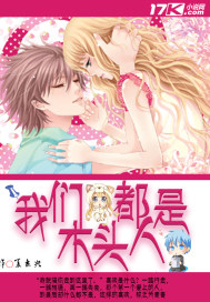 ���Ƕ���ľͷ��