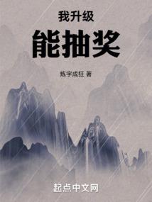 �������ܳ齱