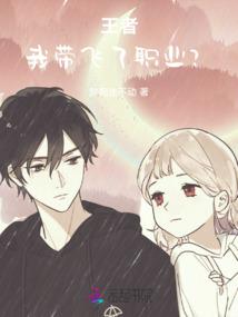 ���ߣ��Ҵ�����ְҵ��