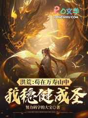 ��ģ���������ɽ�У����Ƚ���ʥ