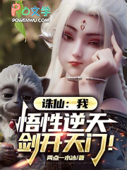 ���ɣ��ң��������죬�������ţ�