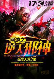 ����֮����а��