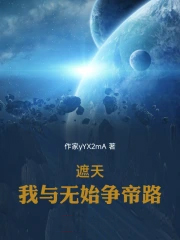 ���죺������ʼ����·