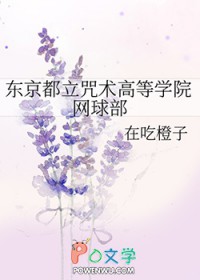 [����] �������������ߵ�ѧԺ����