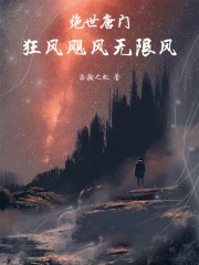 �������ţ����쫷����޷�