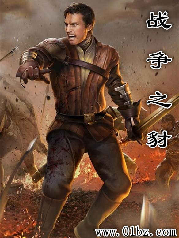 ս��֮��