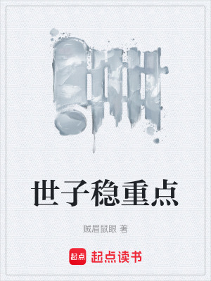 �������ص�