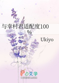 [����ͬ��] ���Ҵ�������100%