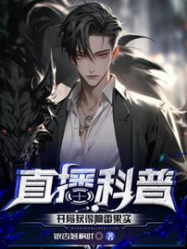 ֱ�����գ����ֻ�����׹�ʵ