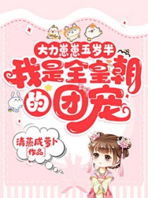 ������������룬����ȫ�ʳ����ų�