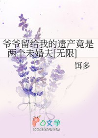 үү�����ҵ��Ų���������δ���[����]