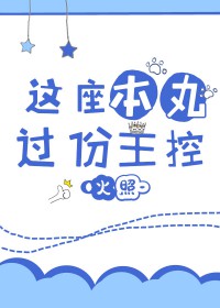 [����] ����һ���漣����