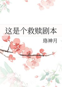 ���Ǹ�����籾