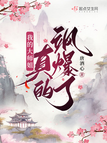 �ҵĴ�ʦ�����쪱���