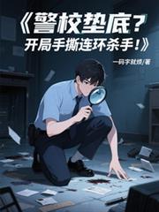 ��У��ף�������˺����ɱ�֣�