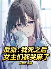 ���ɣ�����֮��Ů���Ƕ�������