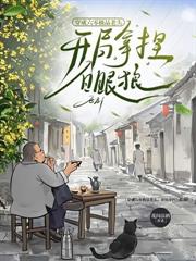 ��Խũ���ӣ����ƾ٣��ѵ��ֵأ�