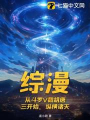 ����V������ħ�룬���Ӷร