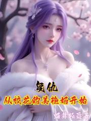 �����У���������迪ʼ
