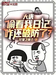���ڴ���д�ռǣ�����Ʒ��ˣ�