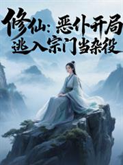 ���ɣ���W���֣��������ŵ�����